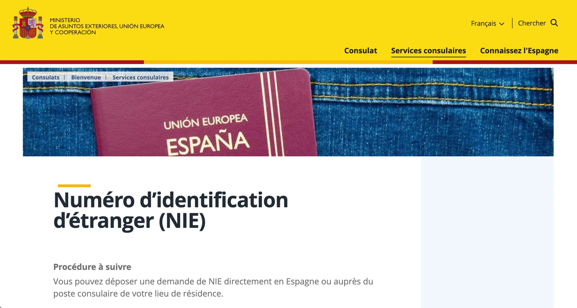 Commissariat de police en Espagne